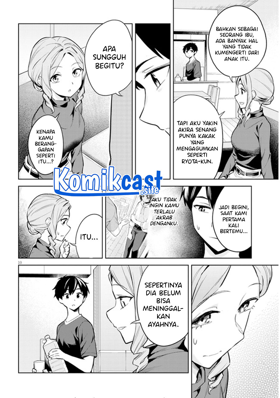 Jitsu wa Gimai (Imouto) deshita. ~Saikin de Kitagiri no Otouto no Kyorikan ga Yatara Chikaiwake~ Chapter 3 - halaman 11