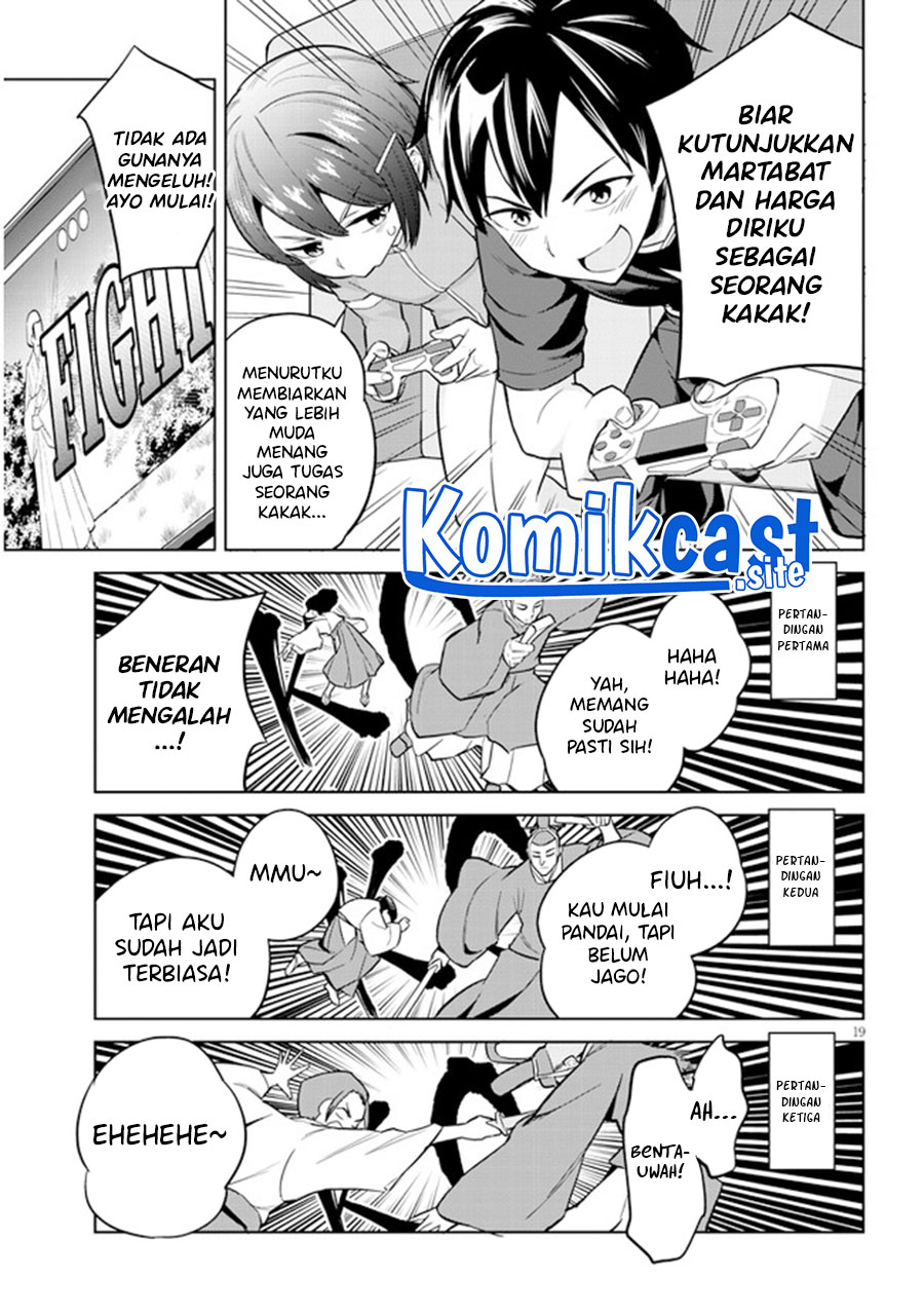 Jitsu wa Gimai (Imouto) deshita. ~Saikin de Kitagiri no Otouto no Kyorikan ga Yatara Chikaiwake~ Chapter 3 - halaman 20