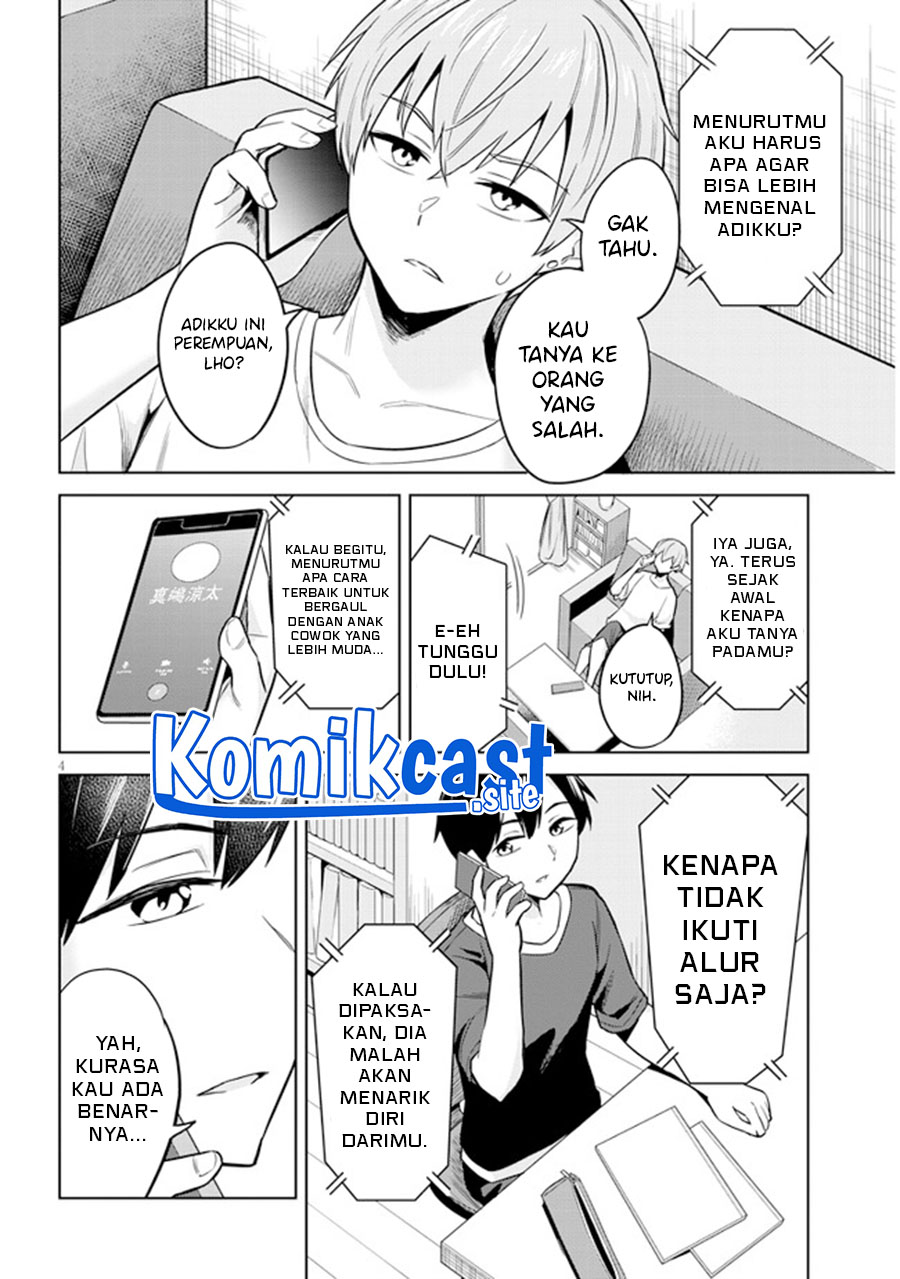 Jitsu wa Gimai (Imouto) deshita. ~Saikin de Kitagiri no Otouto no Kyorikan ga Yatara Chikaiwake~ Chapter 3 - halaman 5