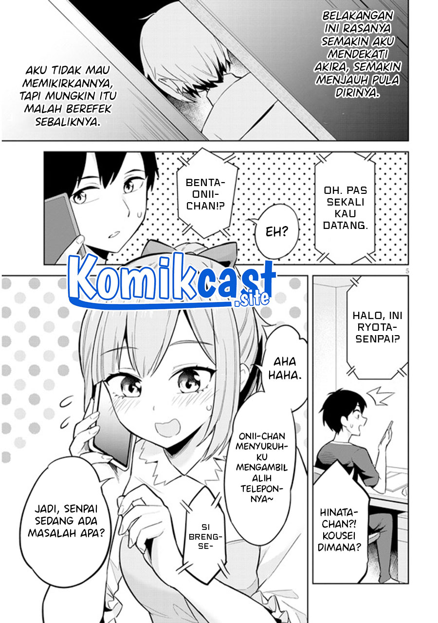 Jitsu wa Gimai (Imouto) deshita. ~Saikin de Kitagiri no Otouto no Kyorikan ga Yatara Chikaiwake~ Chapter 3 - halaman 6