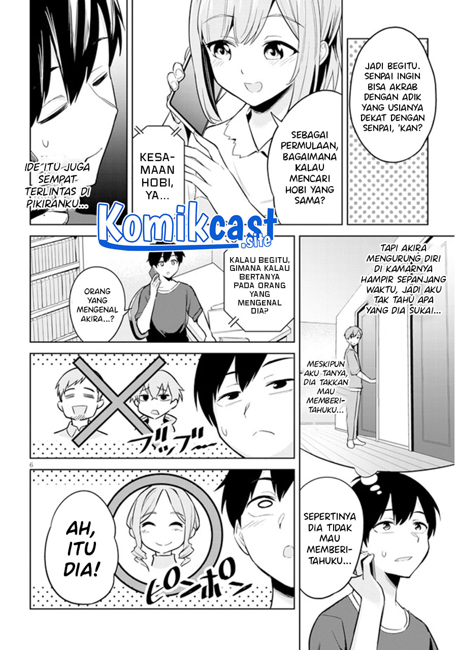 Jitsu wa Gimai (Imouto) deshita. ~Saikin de Kitagiri no Otouto no Kyorikan ga Yatara Chikaiwake~ Chapter 3 - halaman 7