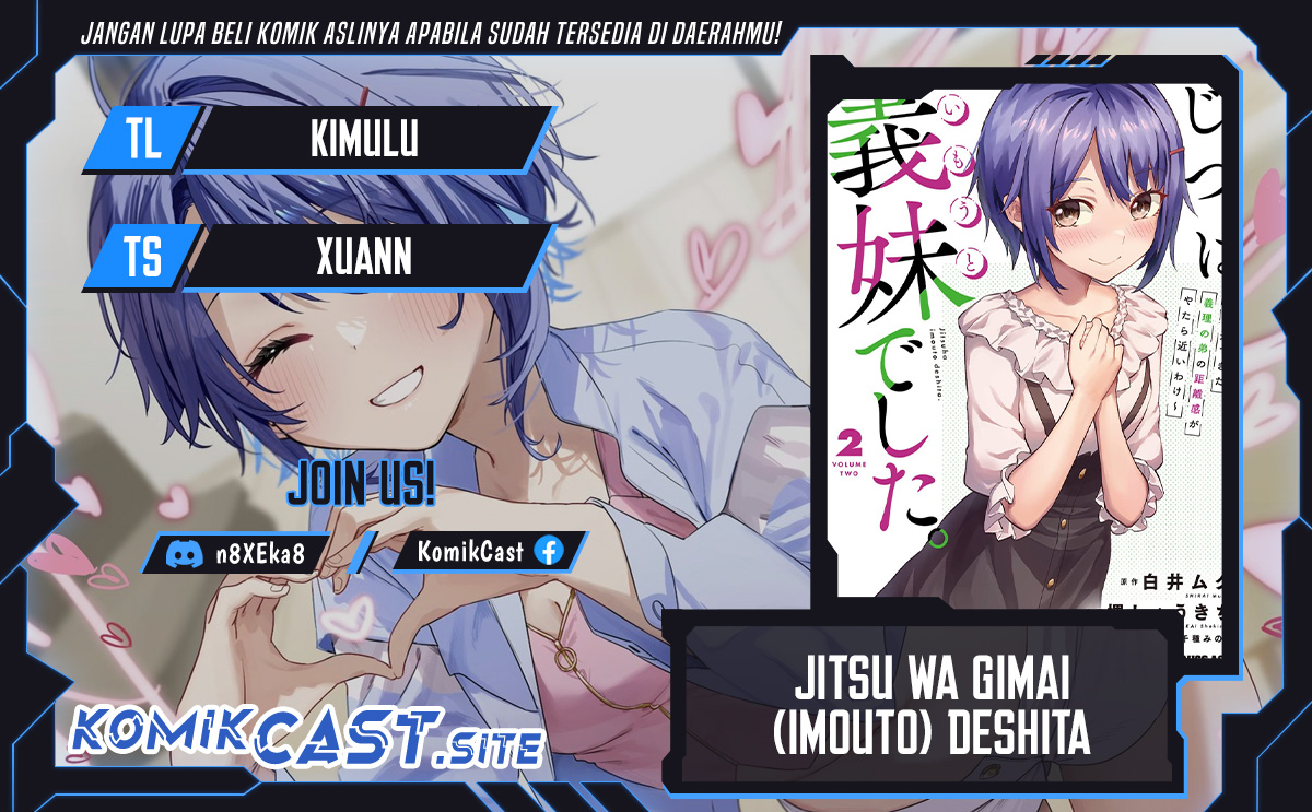 Jitsu wa Gimai (Imouto) deshita. ~Saikin de Kitagiri no Otouto no Kyorikan ga Yatara Chikaiwake~ Chapter 4 - halaman 1