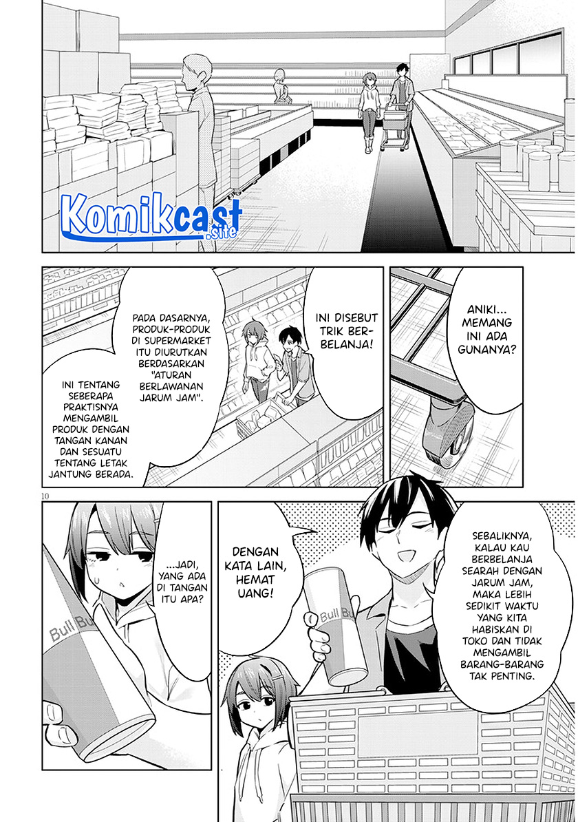 Jitsu wa Gimai (Imouto) deshita. ~Saikin de Kitagiri no Otouto no Kyorikan ga Yatara Chikaiwake~ Chapter 4 - halaman 11