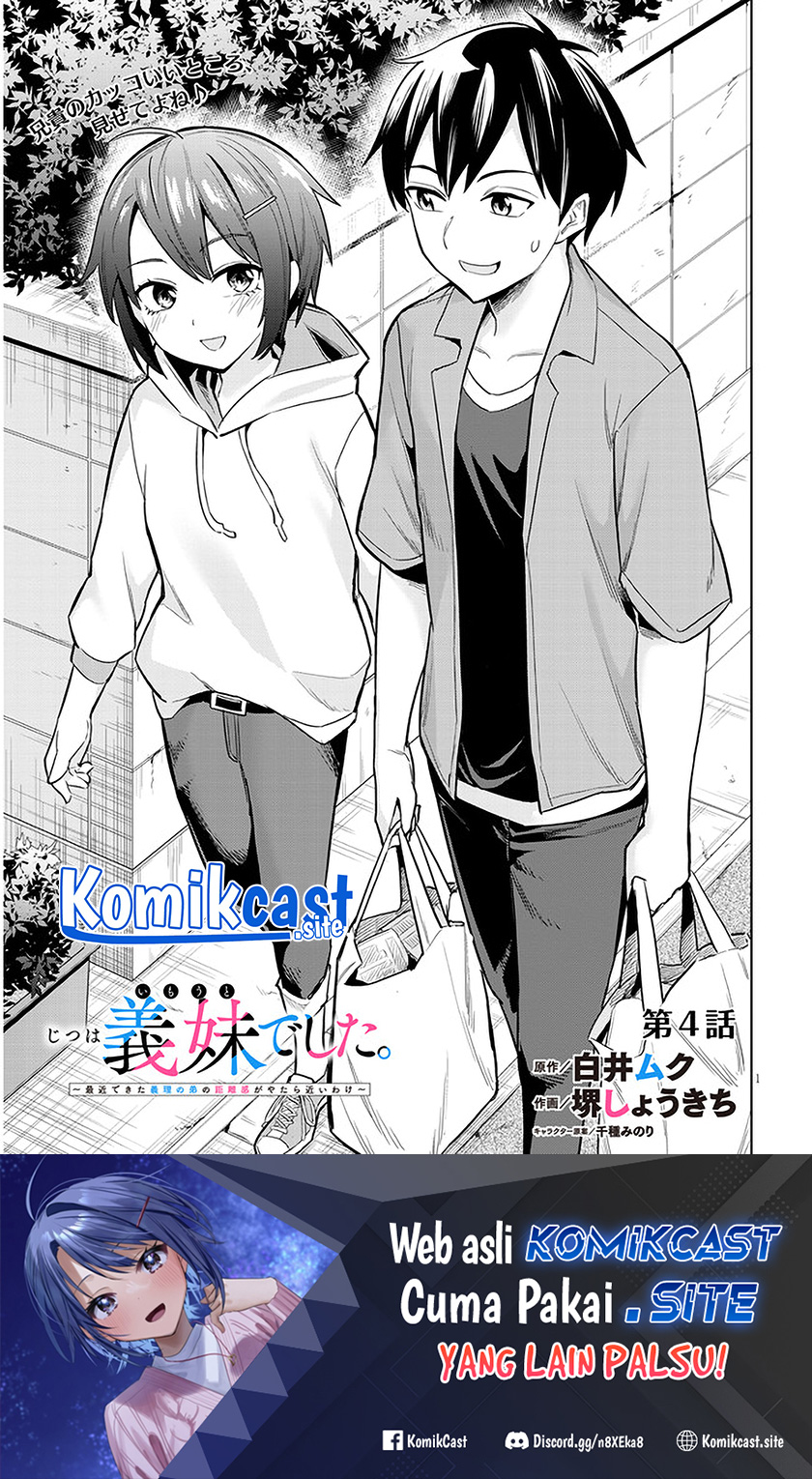 Jitsu wa Gimai (Imouto) deshita. ~Saikin de Kitagiri no Otouto no Kyorikan ga Yatara Chikaiwake~ Chapter 4 - halaman 2