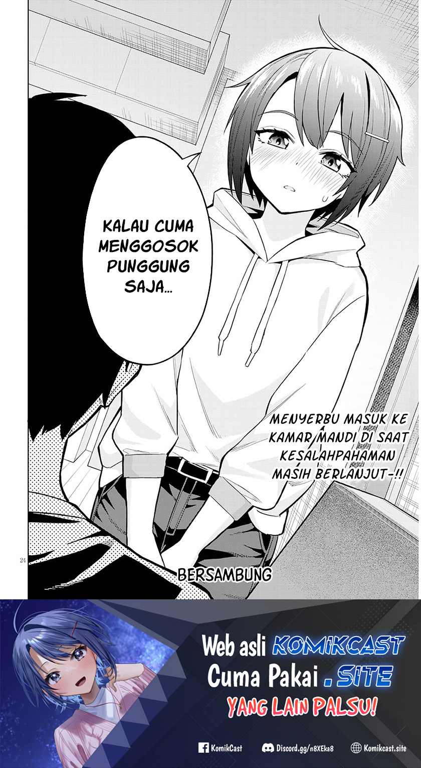 Jitsu wa Gimai (Imouto) deshita. ~Saikin de Kitagiri no Otouto no Kyorikan ga Yatara Chikaiwake~ Chapter 4 - halaman 25