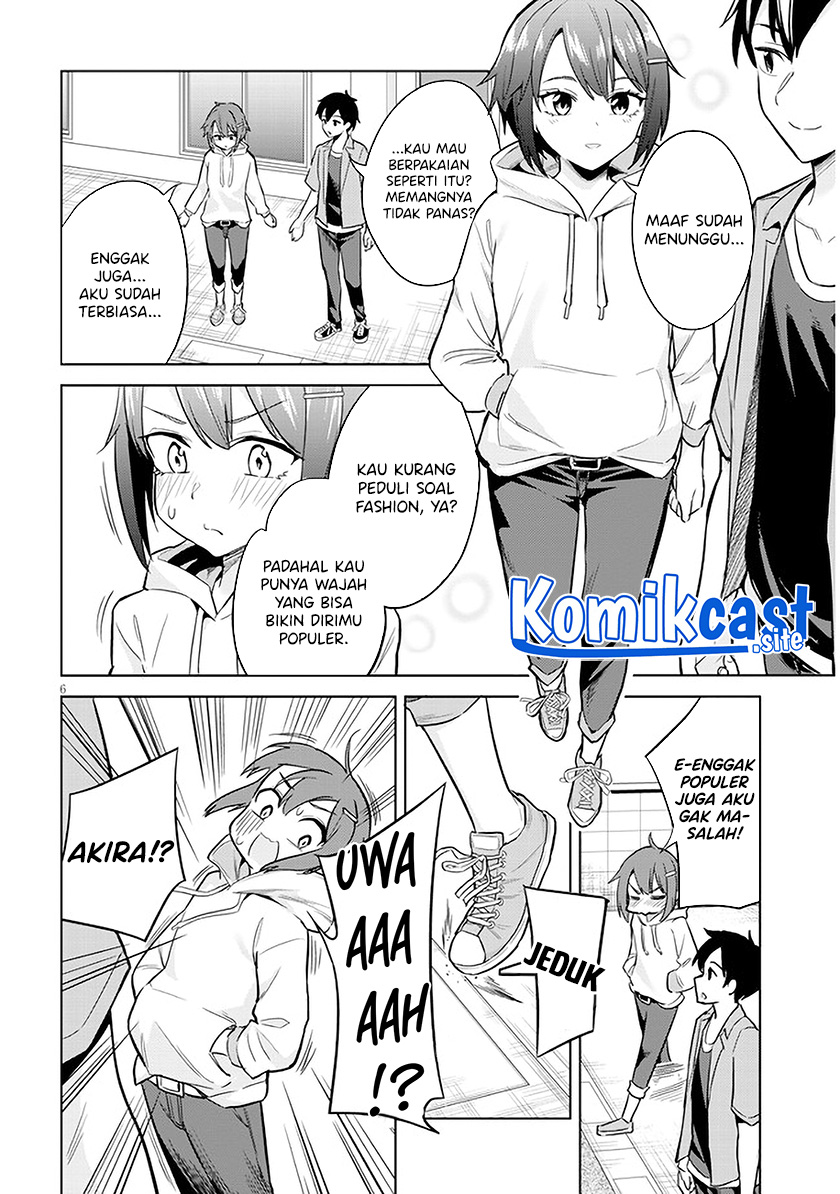Jitsu wa Gimai (Imouto) deshita. ~Saikin de Kitagiri no Otouto no Kyorikan ga Yatara Chikaiwake~ Chapter 4 - halaman 7