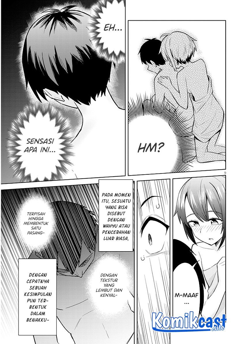 Jitsu wa Gimai (Imouto) deshita. ~Saikin de Kitagiri no Otouto no Kyorikan ga Yatara Chikaiwake~ Chapter 5 - halaman 10