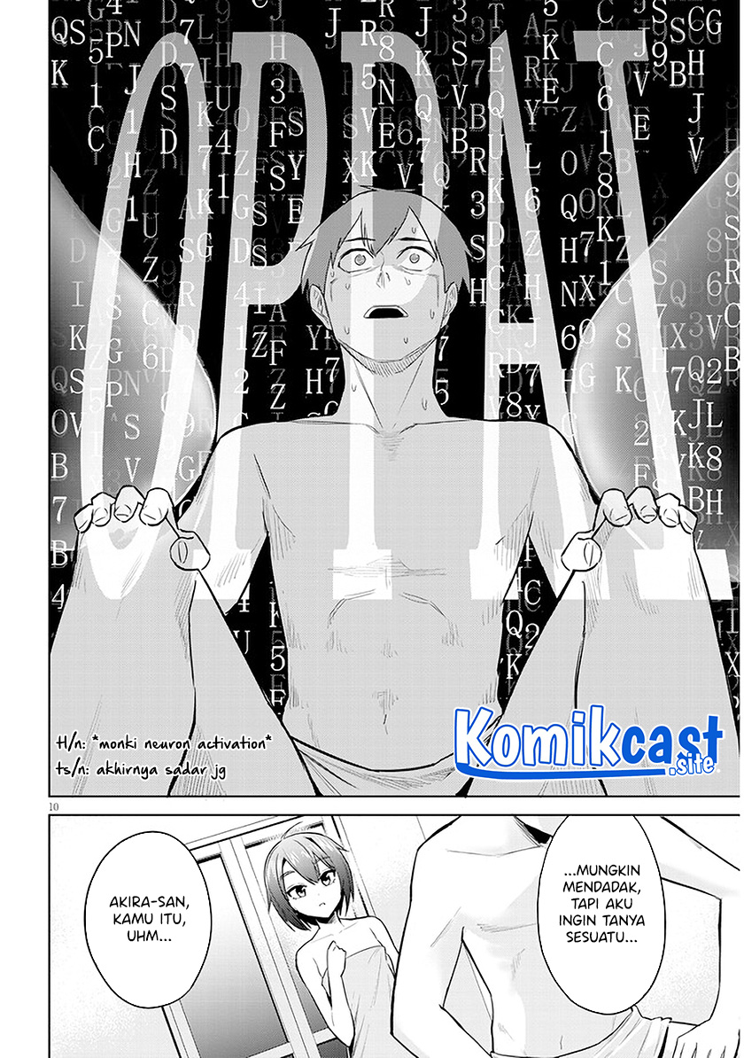 Jitsu wa Gimai (Imouto) deshita. ~Saikin de Kitagiri no Otouto no Kyorikan ga Yatara Chikaiwake~ Chapter 5 - halaman 11