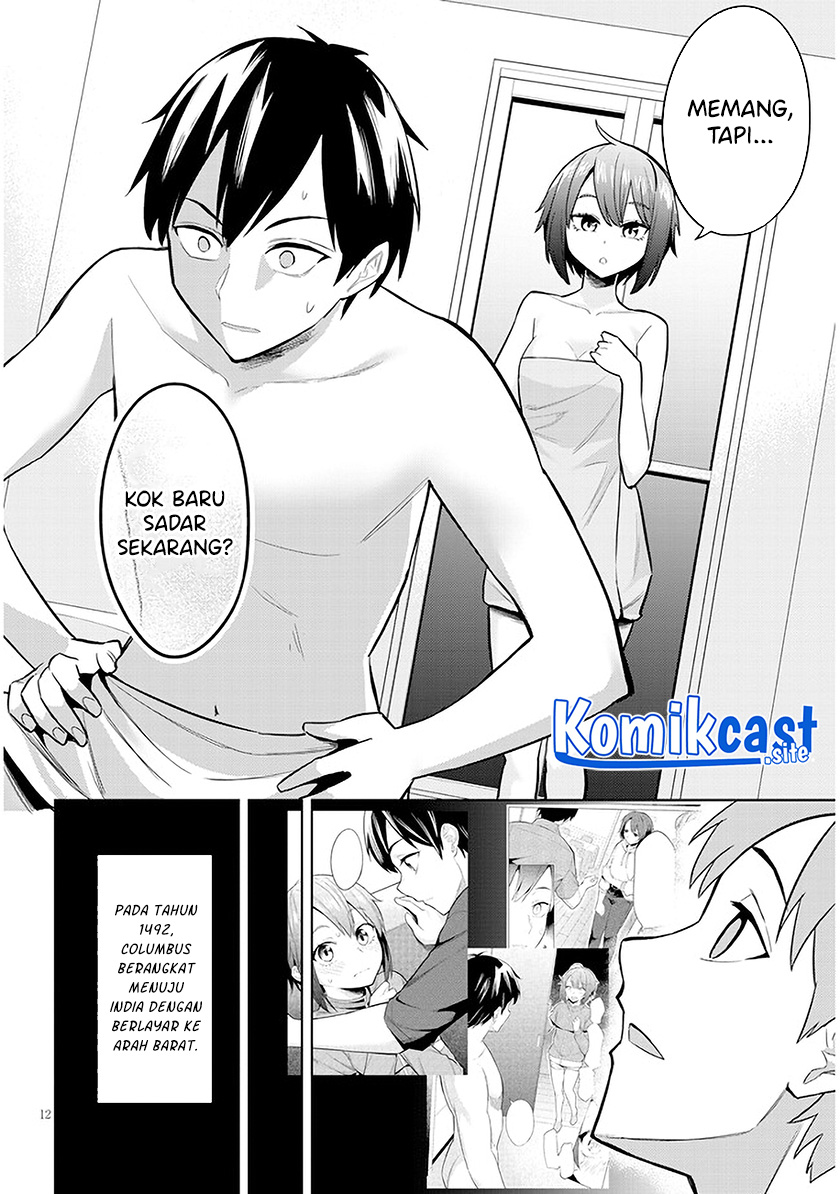 Jitsu wa Gimai (Imouto) deshita. ~Saikin de Kitagiri no Otouto no Kyorikan ga Yatara Chikaiwake~ Chapter 5 - halaman 13