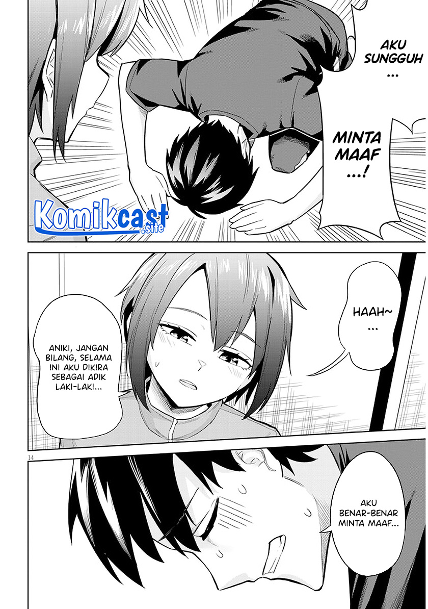 Jitsu wa Gimai (Imouto) deshita. ~Saikin de Kitagiri no Otouto no Kyorikan ga Yatara Chikaiwake~ Chapter 5 - halaman 15