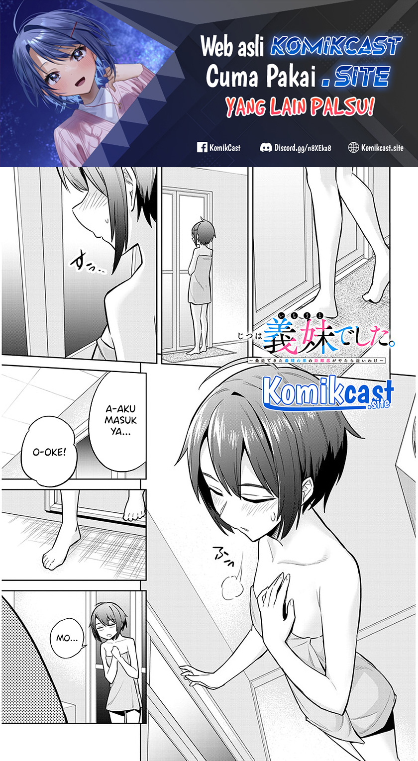 Jitsu wa Gimai (Imouto) deshita. ~Saikin de Kitagiri no Otouto no Kyorikan ga Yatara Chikaiwake~ Chapter 5 - halaman 2