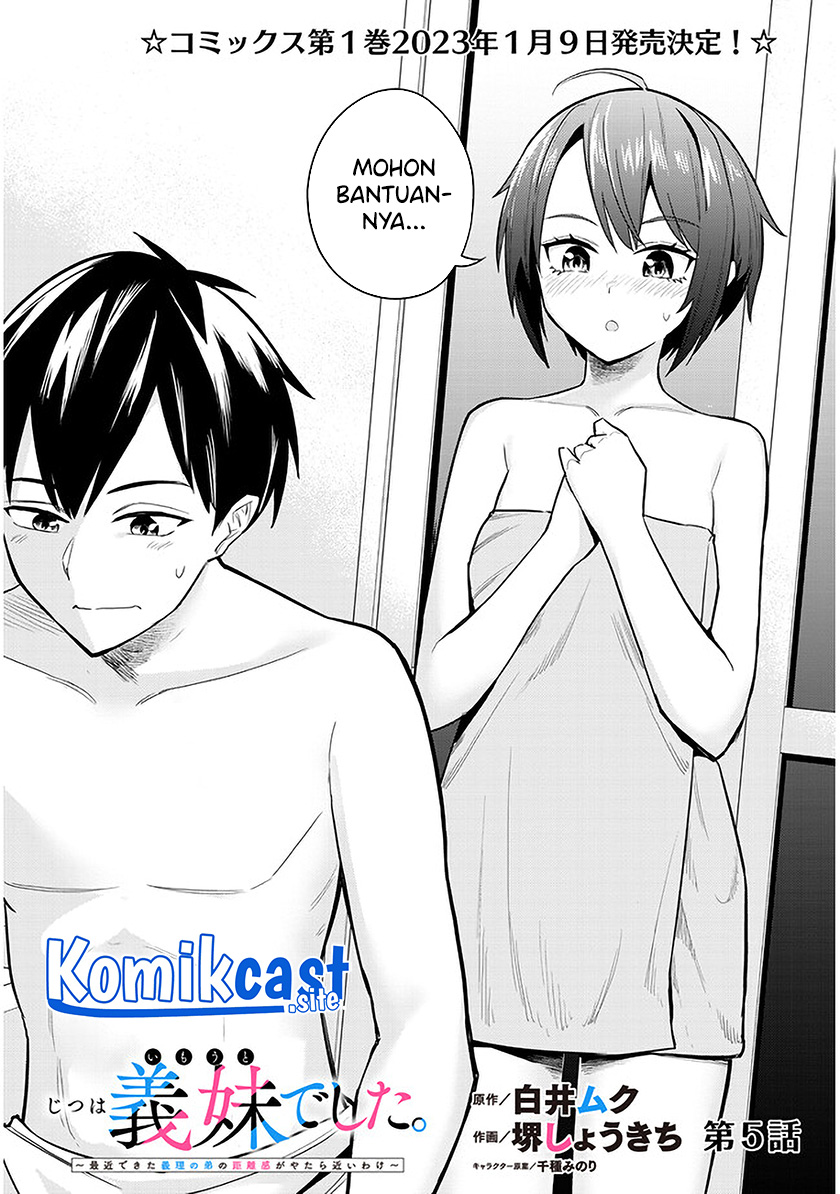 Jitsu wa Gimai (Imouto) deshita. ~Saikin de Kitagiri no Otouto no Kyorikan ga Yatara Chikaiwake~ Chapter 5 - halaman 3