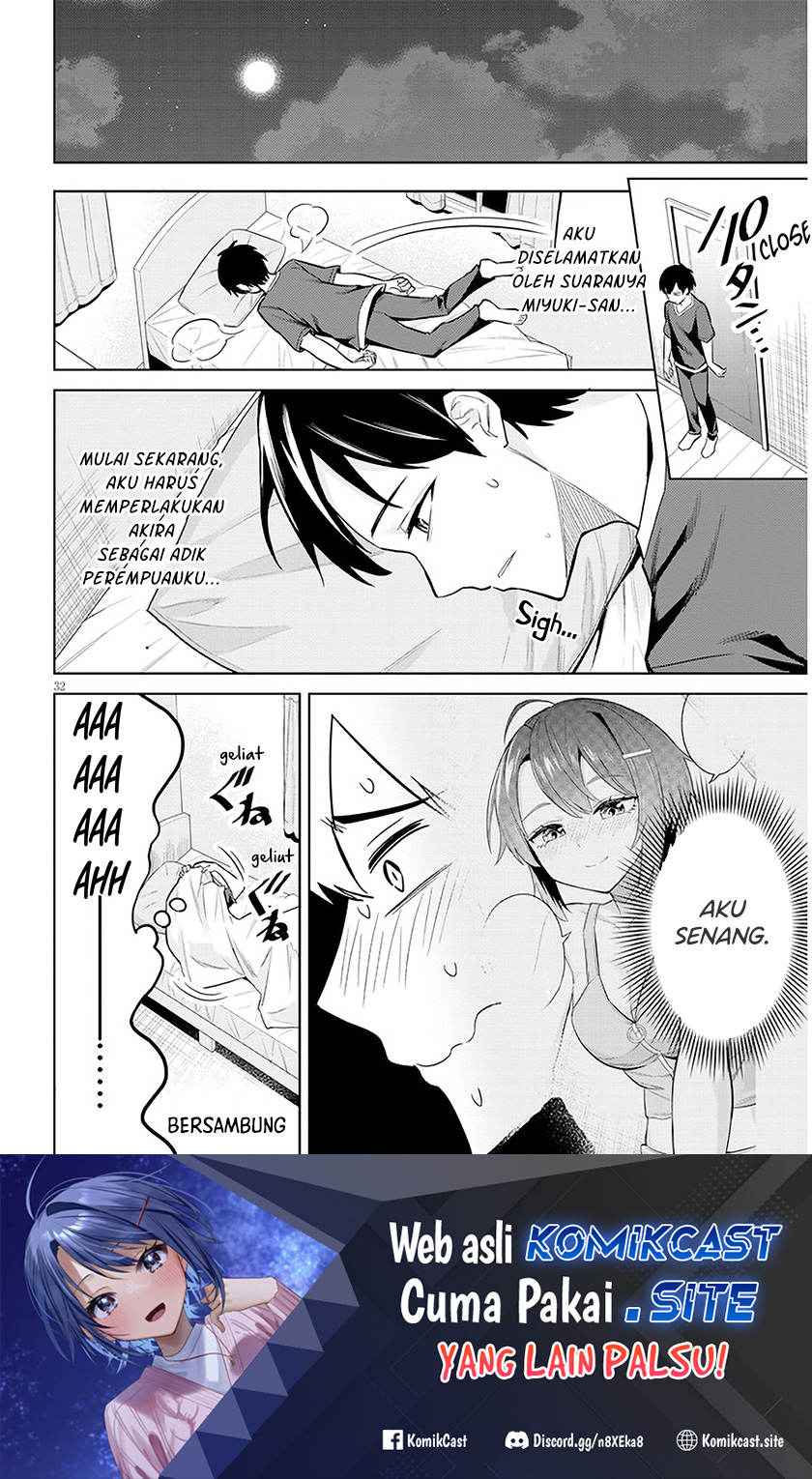 Jitsu wa Gimai (Imouto) deshita. ~Saikin de Kitagiri no Otouto no Kyorikan ga Yatara Chikaiwake~ Chapter 5 - halaman 33