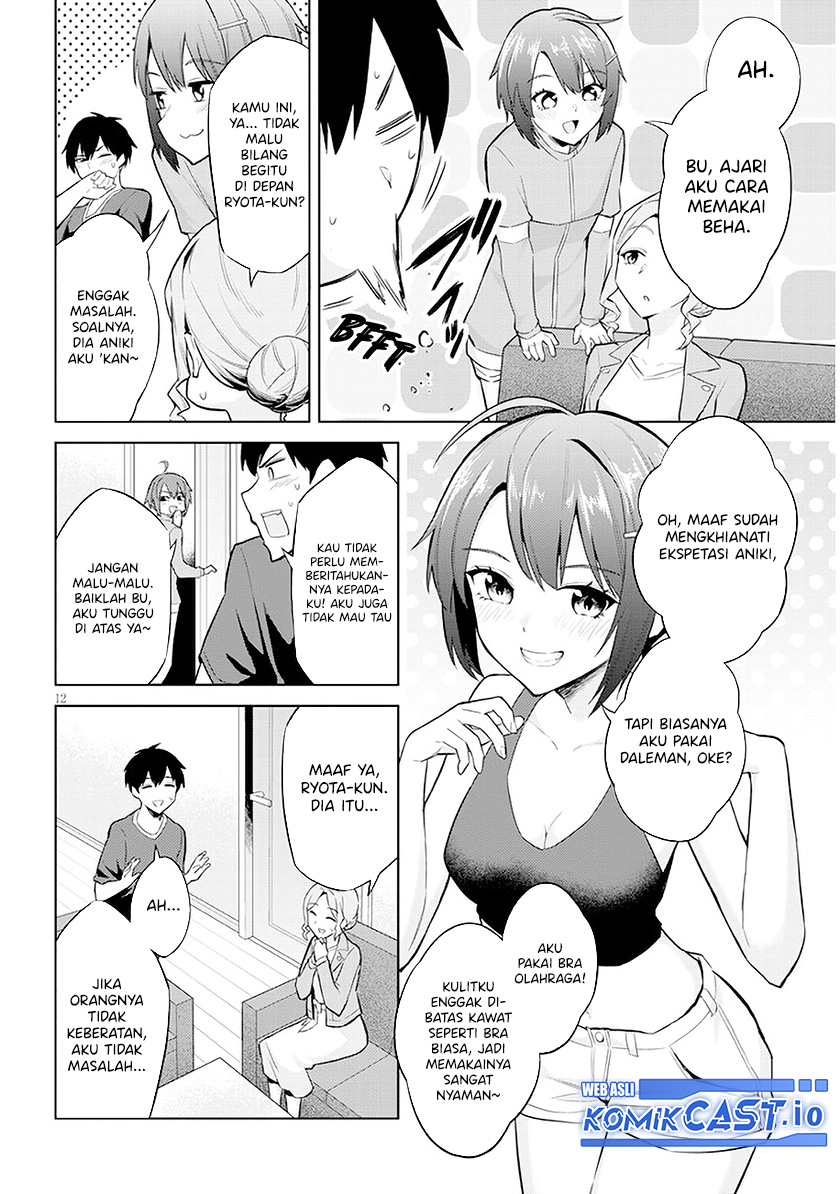 Jitsu wa Gimai (Imouto) deshita. ~Saikin de Kitagiri no Otouto no Kyorikan ga Yatara Chikaiwake~ Chapter 6 - halaman 13