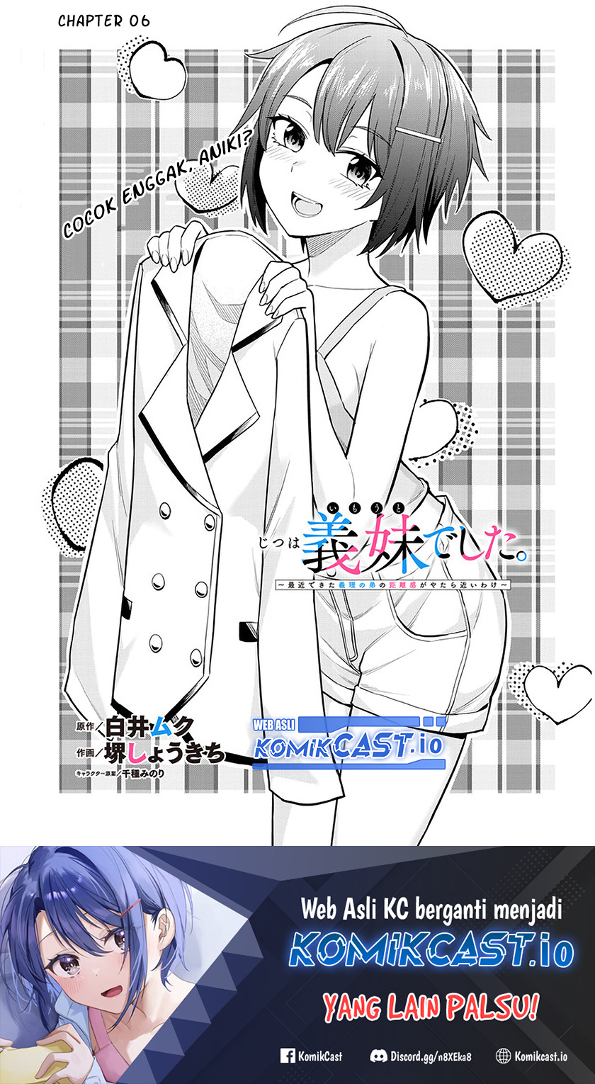 Jitsu wa Gimai (Imouto) deshita. ~Saikin de Kitagiri no Otouto no Kyorikan ga Yatara Chikaiwake~ Chapter 6 - halaman 2