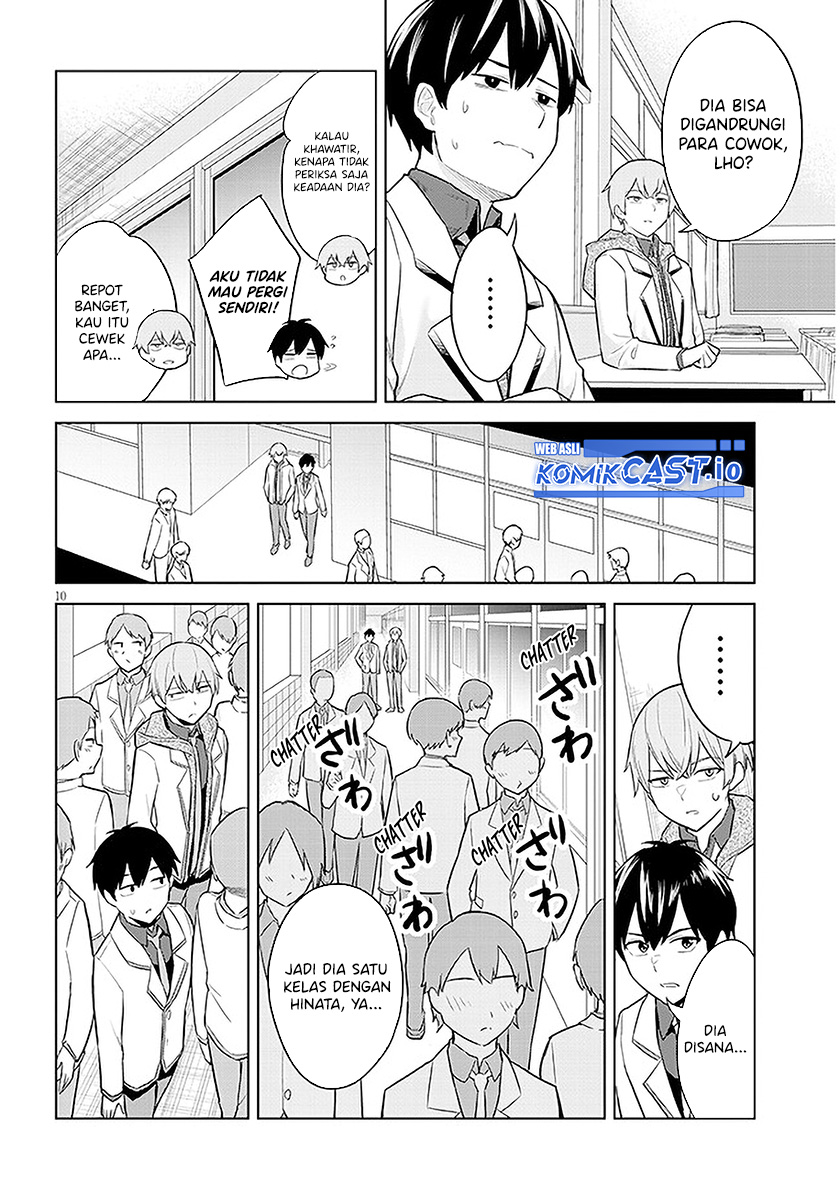 Jitsu wa Gimai (Imouto) deshita. ~Saikin de Kitagiri no Otouto no Kyorikan ga Yatara Chikaiwake~ Chapter 7 - halaman 11