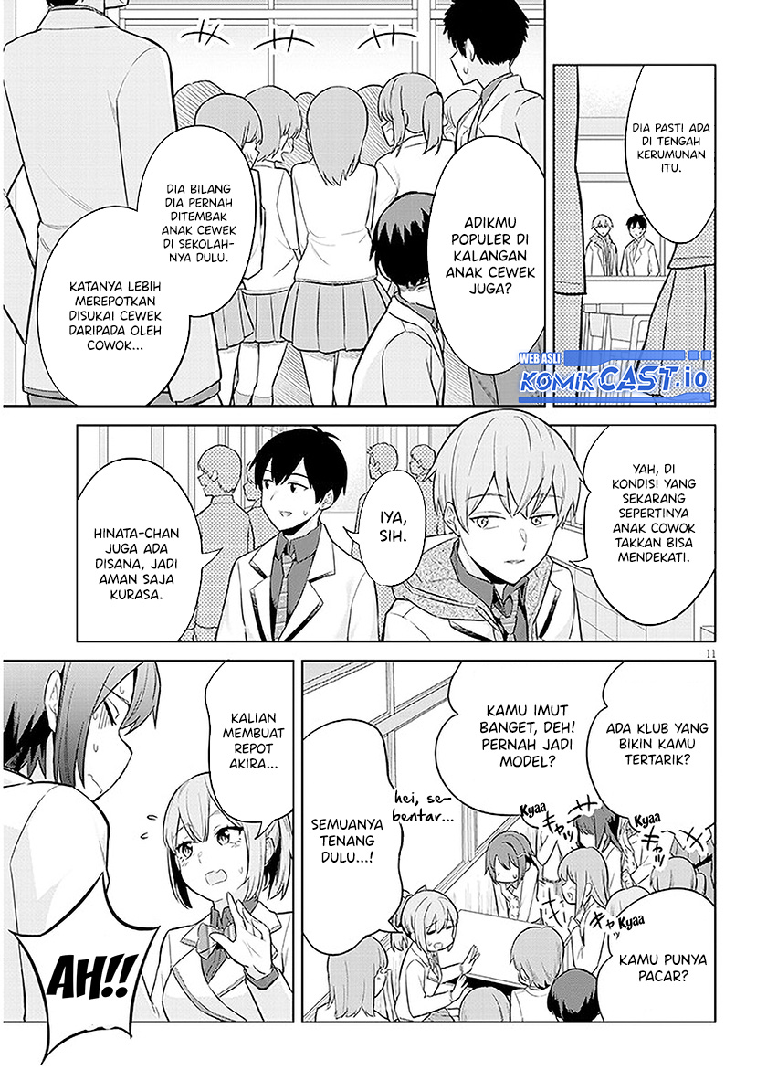 Jitsu wa Gimai (Imouto) deshita. ~Saikin de Kitagiri no Otouto no Kyorikan ga Yatara Chikaiwake~ Chapter 7 - halaman 12