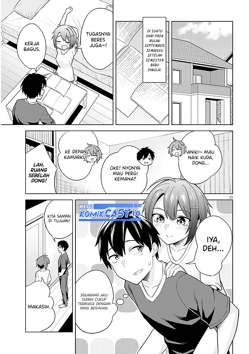 Jitsu wa Gimai (Imouto) deshita. ~Saikin de Kitagiri no Otouto no Kyorikan ga Yatara Chikaiwake~ Chapter 7 - halaman 26