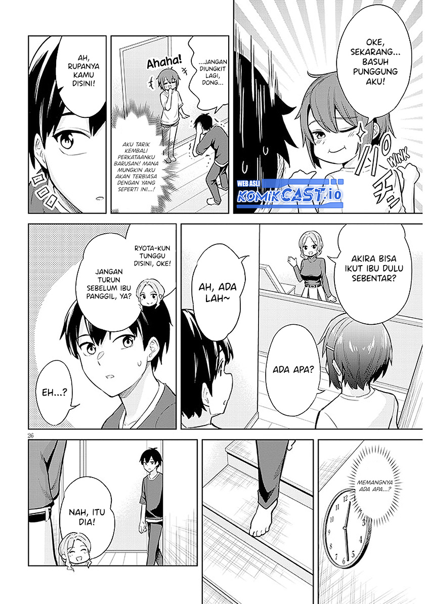 Jitsu wa Gimai (Imouto) deshita. ~Saikin de Kitagiri no Otouto no Kyorikan ga Yatara Chikaiwake~ Chapter 7 - halaman 27