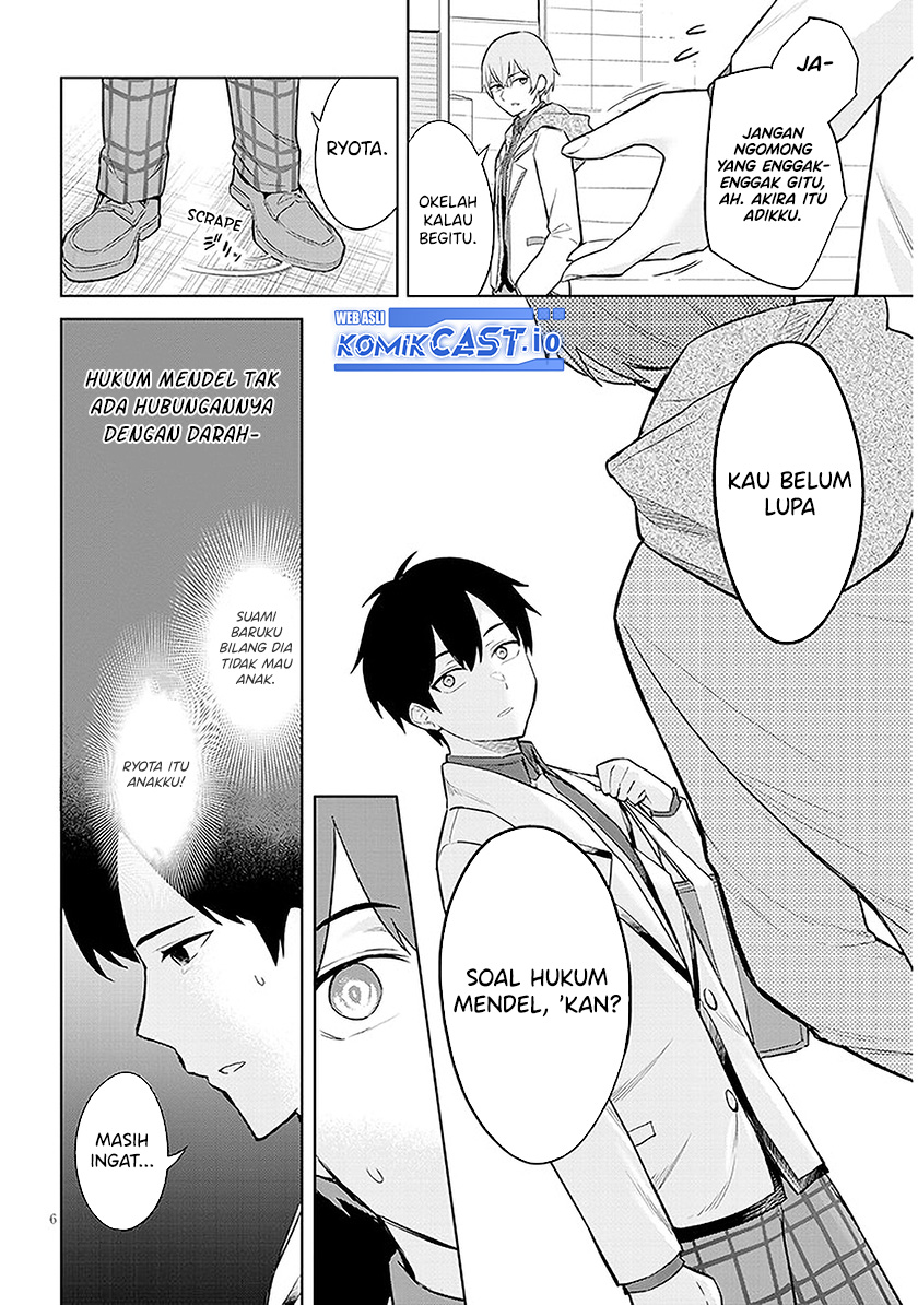 Jitsu wa Gimai (Imouto) deshita. ~Saikin de Kitagiri no Otouto no Kyorikan ga Yatara Chikaiwake~ Chapter 7 - halaman 7