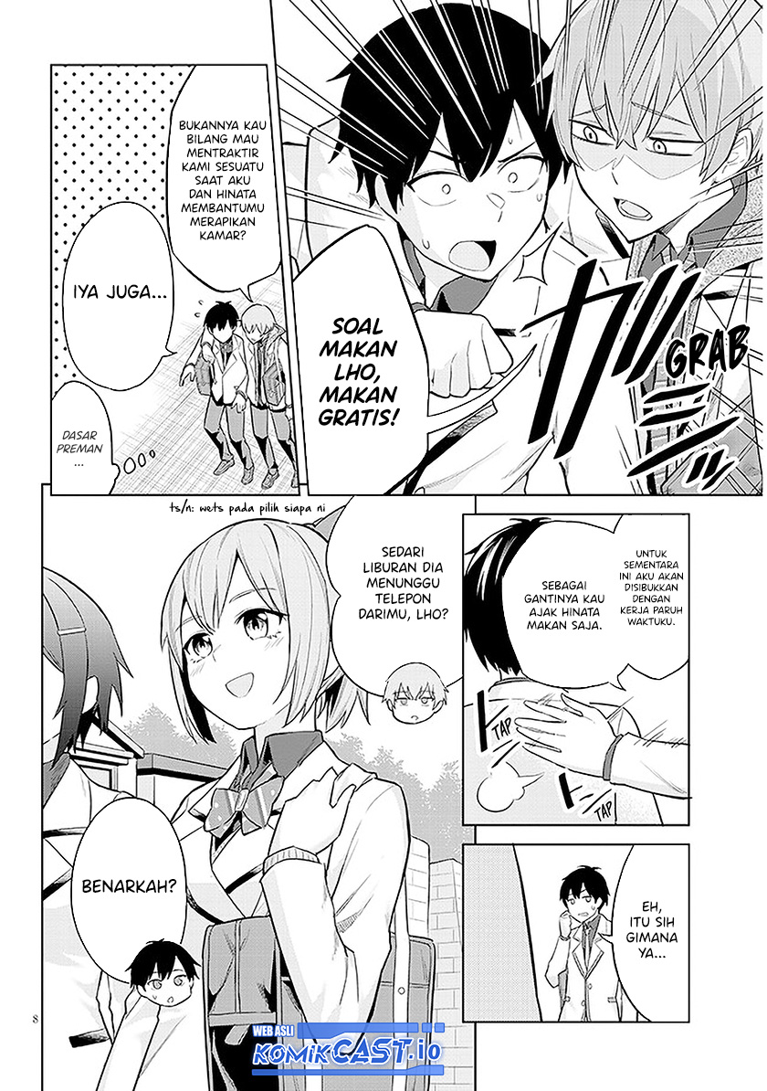 Jitsu wa Gimai (Imouto) deshita. ~Saikin de Kitagiri no Otouto no Kyorikan ga Yatara Chikaiwake~ Chapter 7 - halaman 9