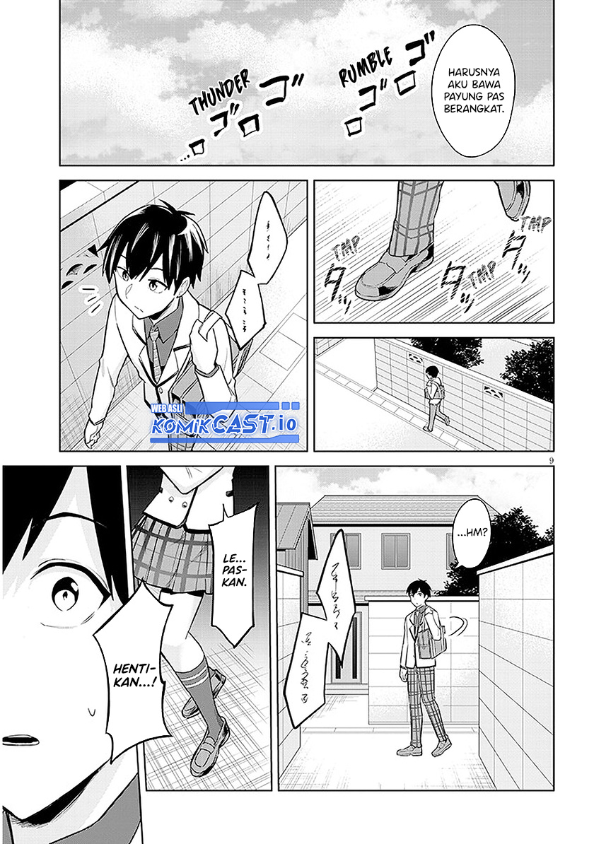 Jitsu wa Gimai (Imouto) deshita. ~Saikin de Kitagiri no Otouto no Kyorikan ga Yatara Chikaiwake~ Chapter 8 - halaman 10