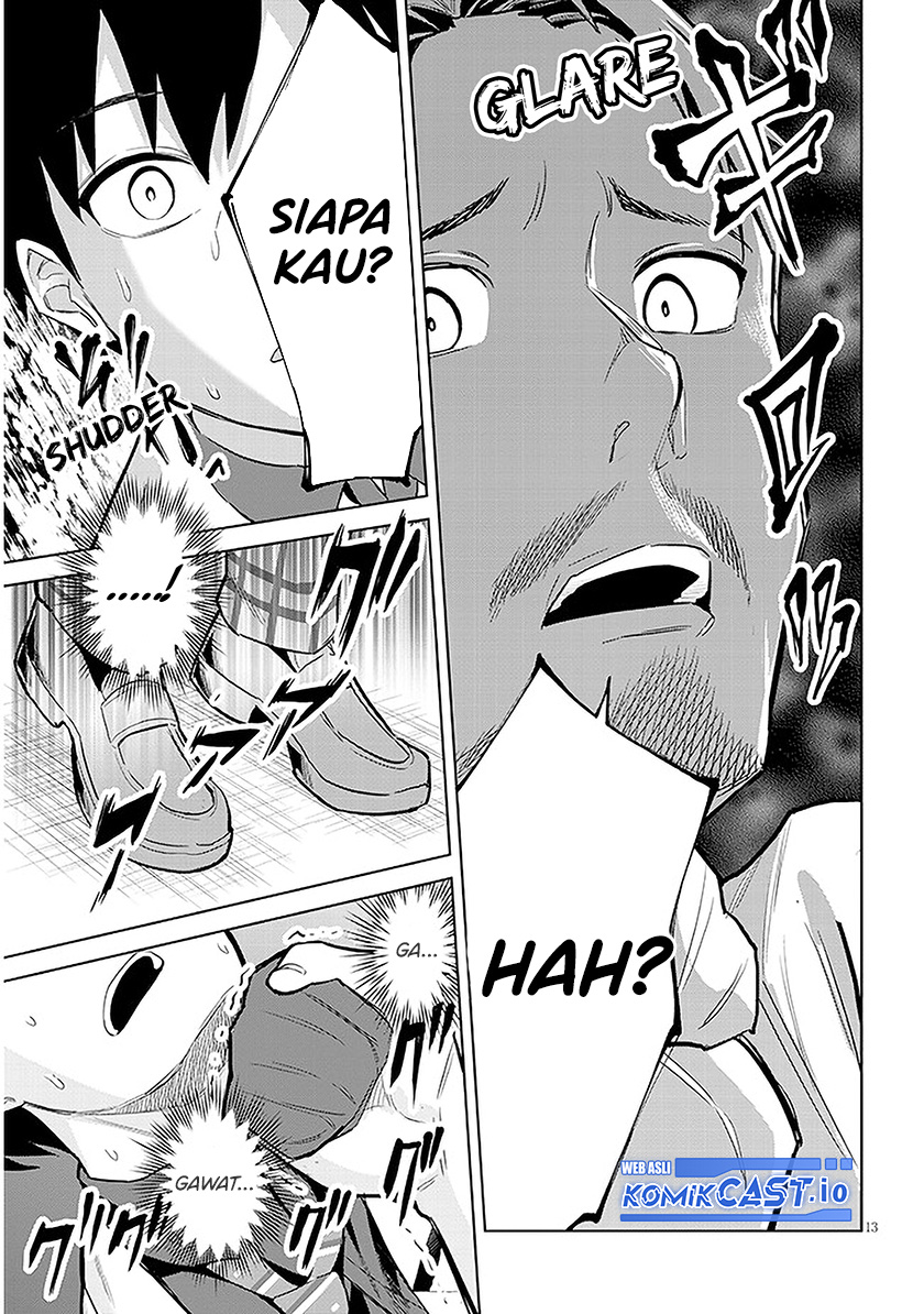 Jitsu wa Gimai (Imouto) deshita. ~Saikin de Kitagiri no Otouto no Kyorikan ga Yatara Chikaiwake~ Chapter 8 - halaman 13