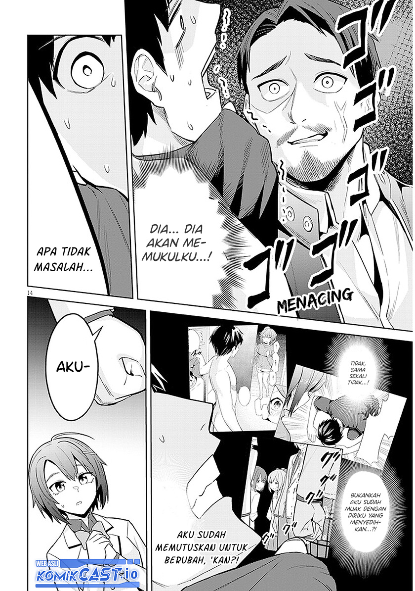 Jitsu wa Gimai (Imouto) deshita. ~Saikin de Kitagiri no Otouto no Kyorikan ga Yatara Chikaiwake~ Chapter 8 - halaman 14