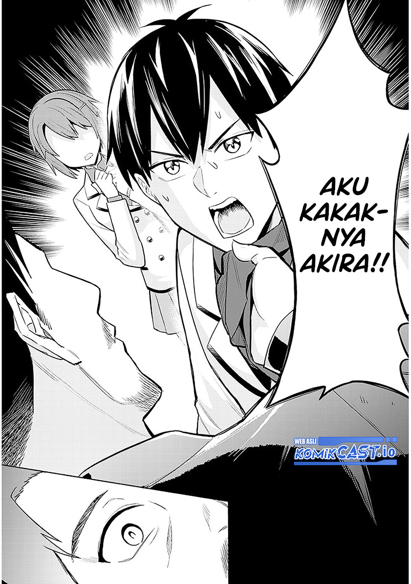 Jitsu wa Gimai (Imouto) deshita. ~Saikin de Kitagiri no Otouto no Kyorikan ga Yatara Chikaiwake~ Chapter 8 - halaman 15