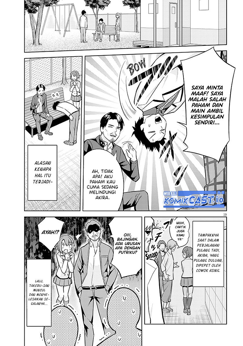 Jitsu wa Gimai (Imouto) deshita. ~Saikin de Kitagiri no Otouto no Kyorikan ga Yatara Chikaiwake~ Chapter 8 - halaman 19