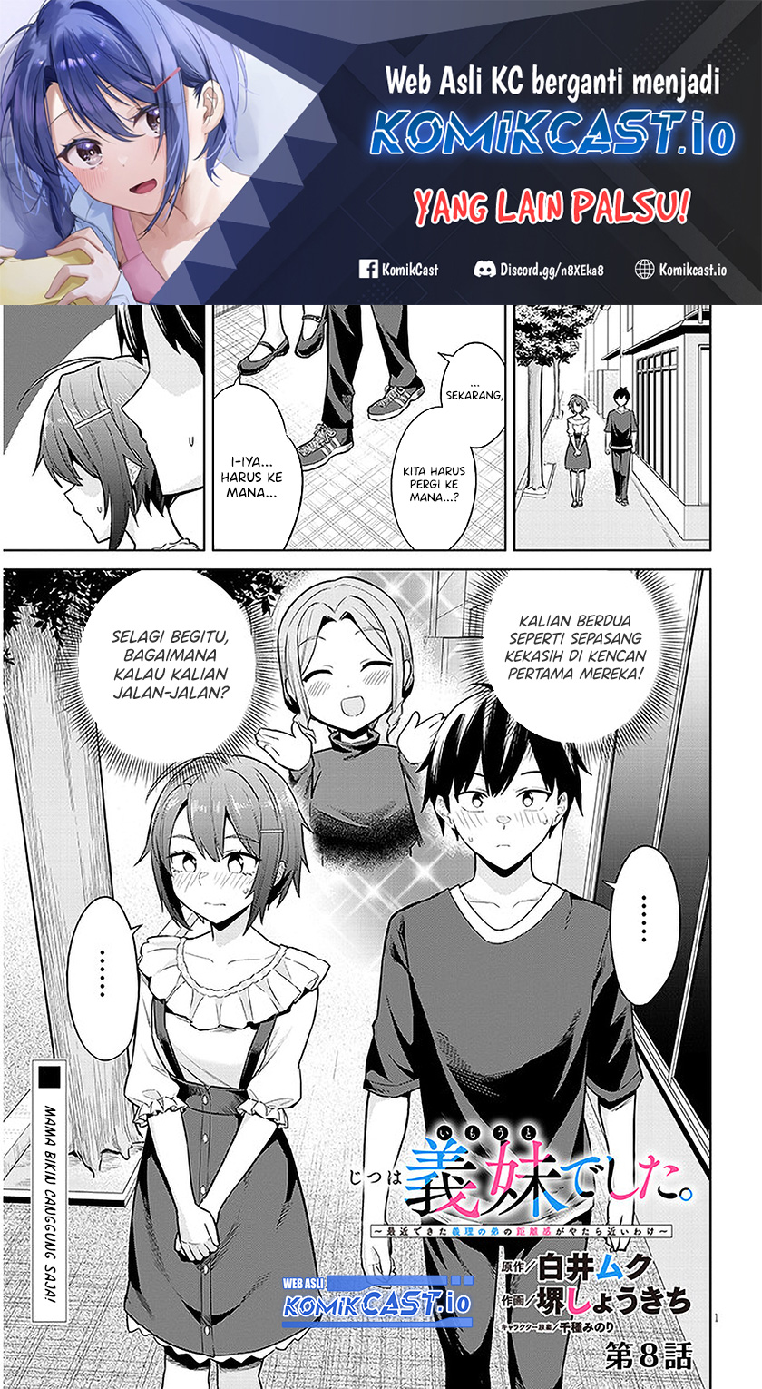 Jitsu wa Gimai (Imouto) deshita. ~Saikin de Kitagiri no Otouto no Kyorikan ga Yatara Chikaiwake~ Chapter 8 - halaman 2
