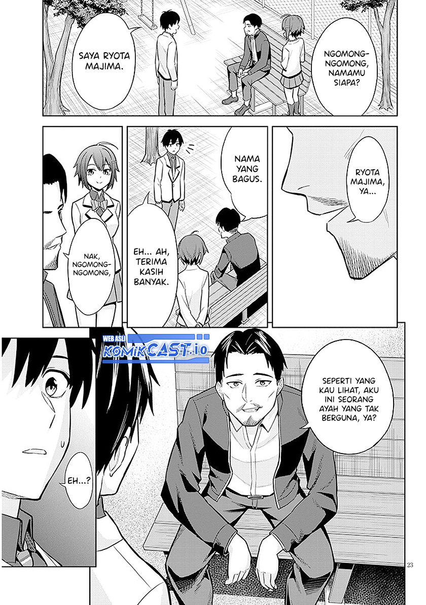 Jitsu wa Gimai (Imouto) deshita. ~Saikin de Kitagiri no Otouto no Kyorikan ga Yatara Chikaiwake~ Chapter 8 - halaman 23