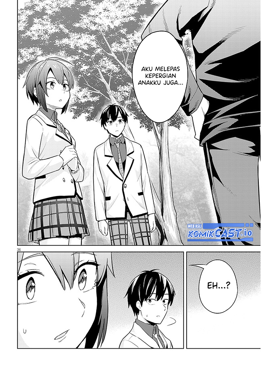 Jitsu wa Gimai (Imouto) deshita. ~Saikin de Kitagiri no Otouto no Kyorikan ga Yatara Chikaiwake~ Chapter 8 - halaman 26