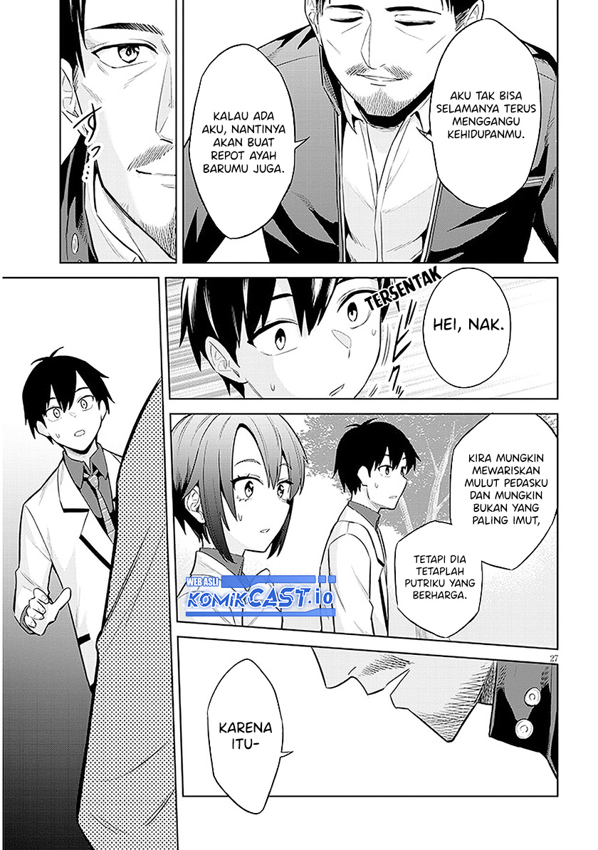 Jitsu wa Gimai (Imouto) deshita. ~Saikin de Kitagiri no Otouto no Kyorikan ga Yatara Chikaiwake~ Chapter 8 - halaman 27