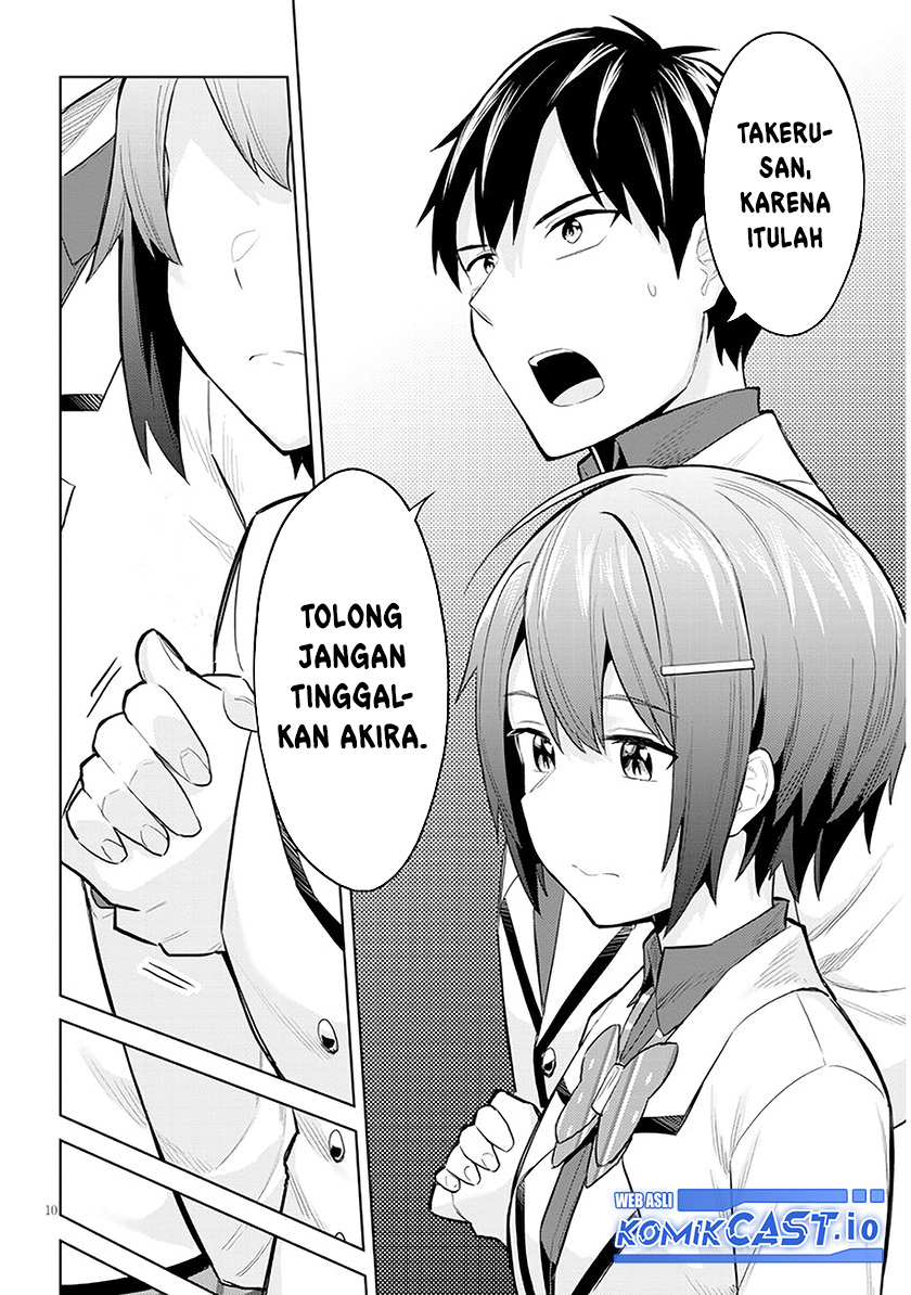 Jitsu wa Gimai (Imouto) deshita. ~Saikin de Kitagiri no Otouto no Kyorikan ga Yatara Chikaiwake~ Chapter 9 - halaman 11