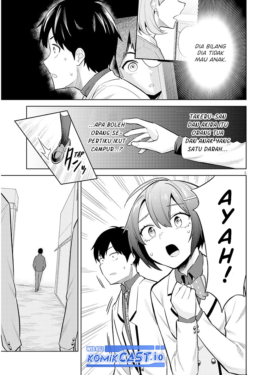 Jitsu wa Gimai (Imouto) deshita. ~Saikin de Kitagiri no Otouto no Kyorikan ga Yatara Chikaiwake~ Chapter 9 - halaman 4