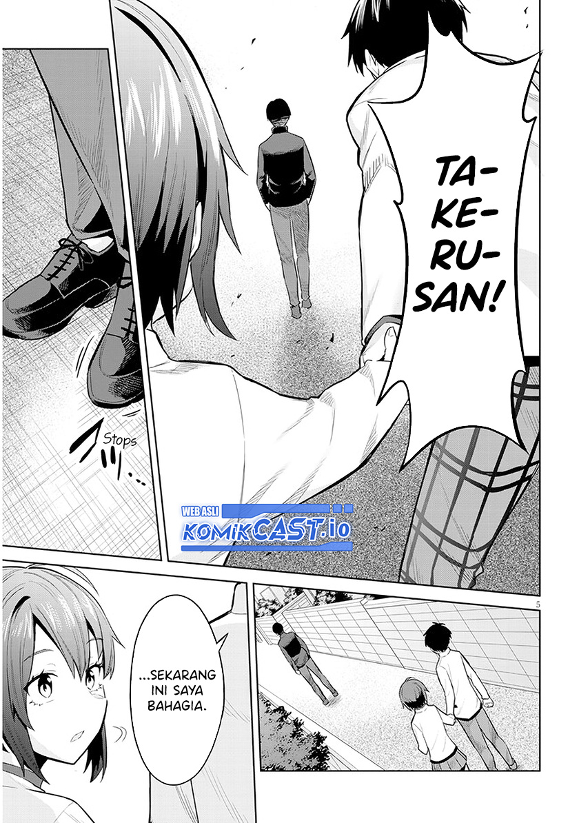 Jitsu wa Gimai (Imouto) deshita. ~Saikin de Kitagiri no Otouto no Kyorikan ga Yatara Chikaiwake~ Chapter 9 - halaman 6