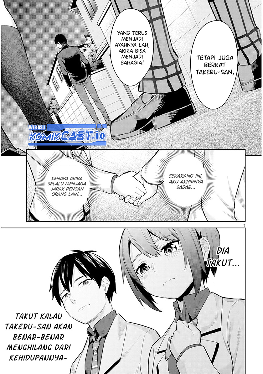 Jitsu wa Gimai (Imouto) deshita. ~Saikin de Kitagiri no Otouto no Kyorikan ga Yatara Chikaiwake~ Chapter 9 - halaman 8
