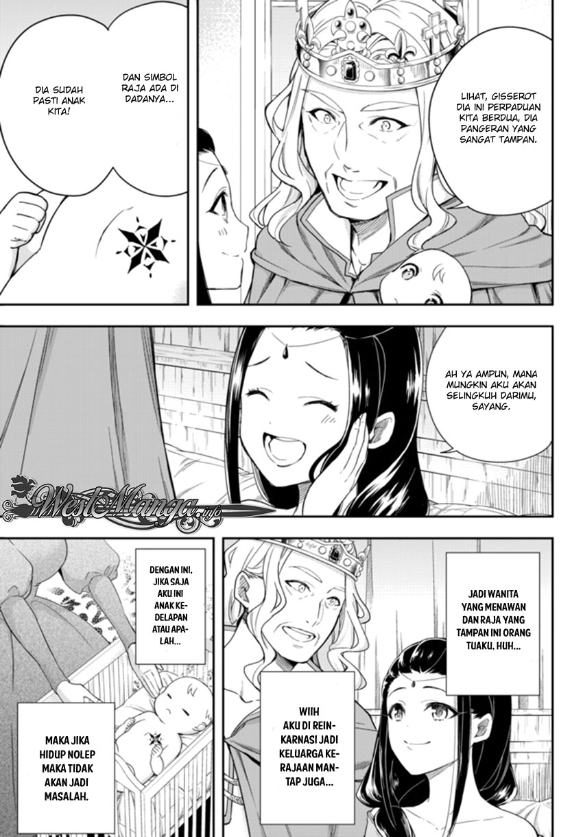 Jitsu wa Ore, Saikyou deshita? Chapter 1 - halaman 10