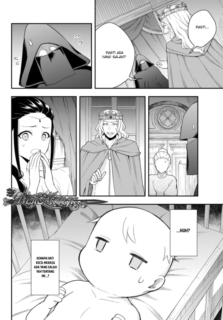 Jitsu wa Ore, Saikyou deshita? Chapter 1 - halaman 13