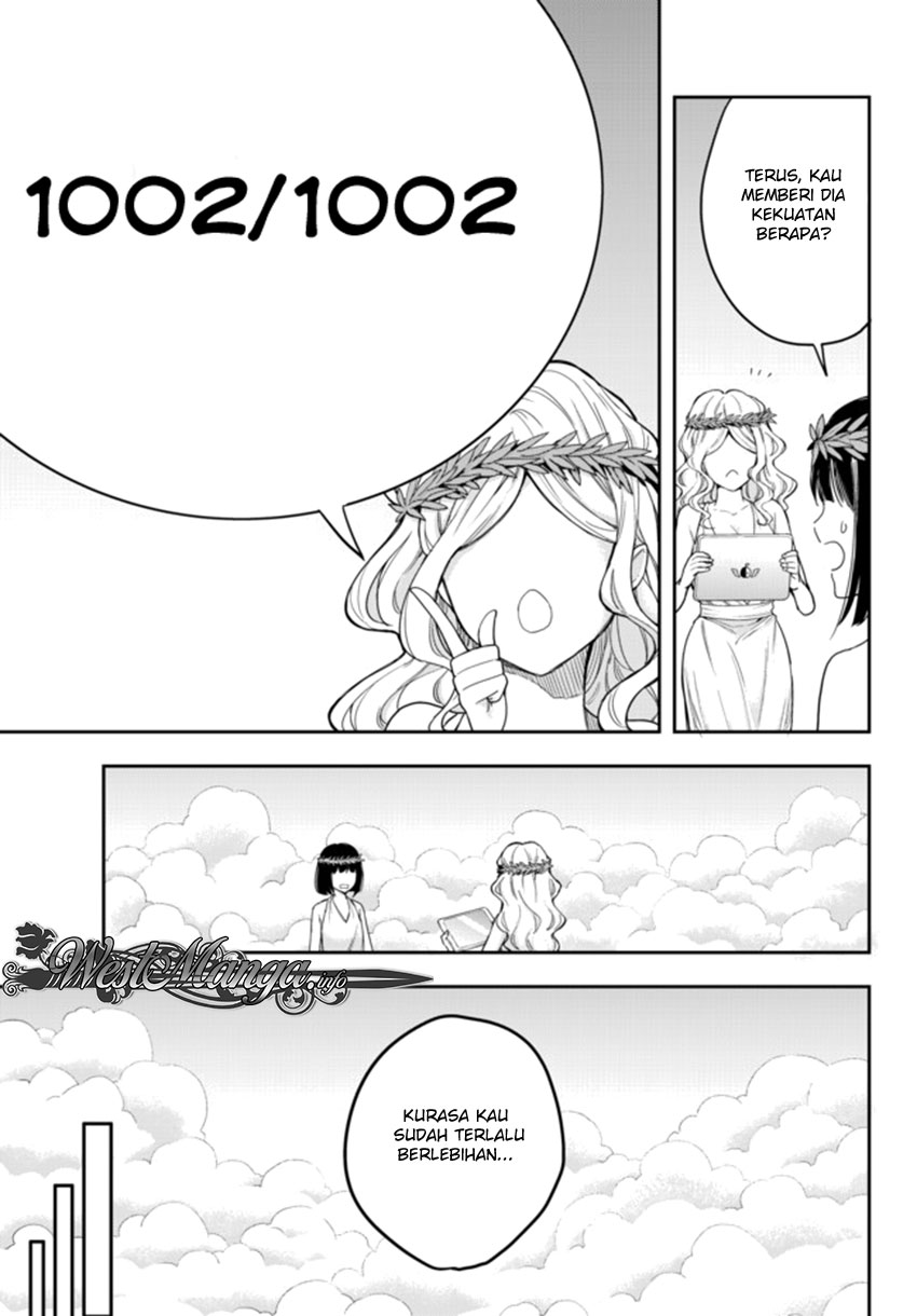 Jitsu wa Ore, Saikyou deshita? Chapter 1 - halaman 18