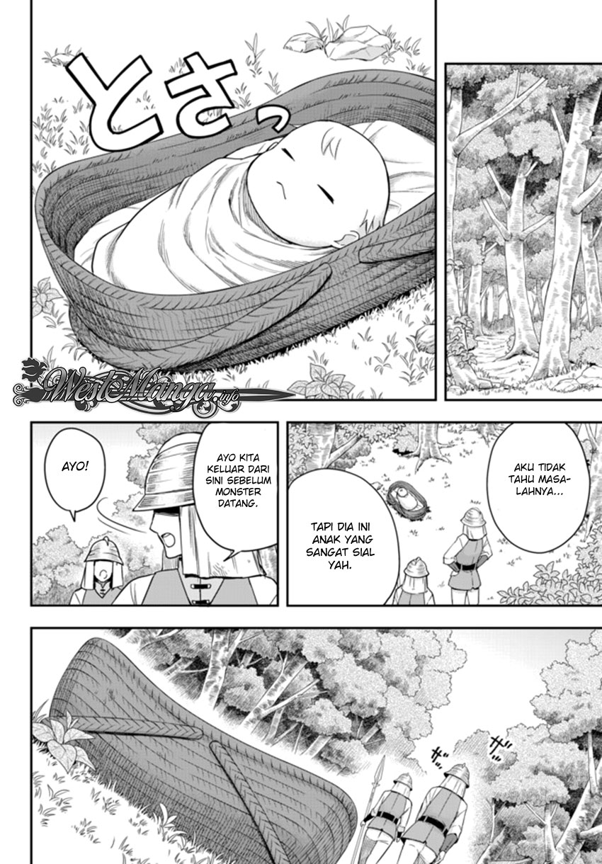 Jitsu wa Ore, Saikyou deshita? Chapter 1 - halaman 19