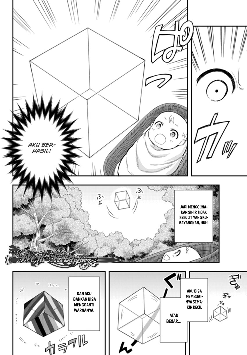 Jitsu wa Ore, Saikyou deshita? Chapter 1 - halaman 21