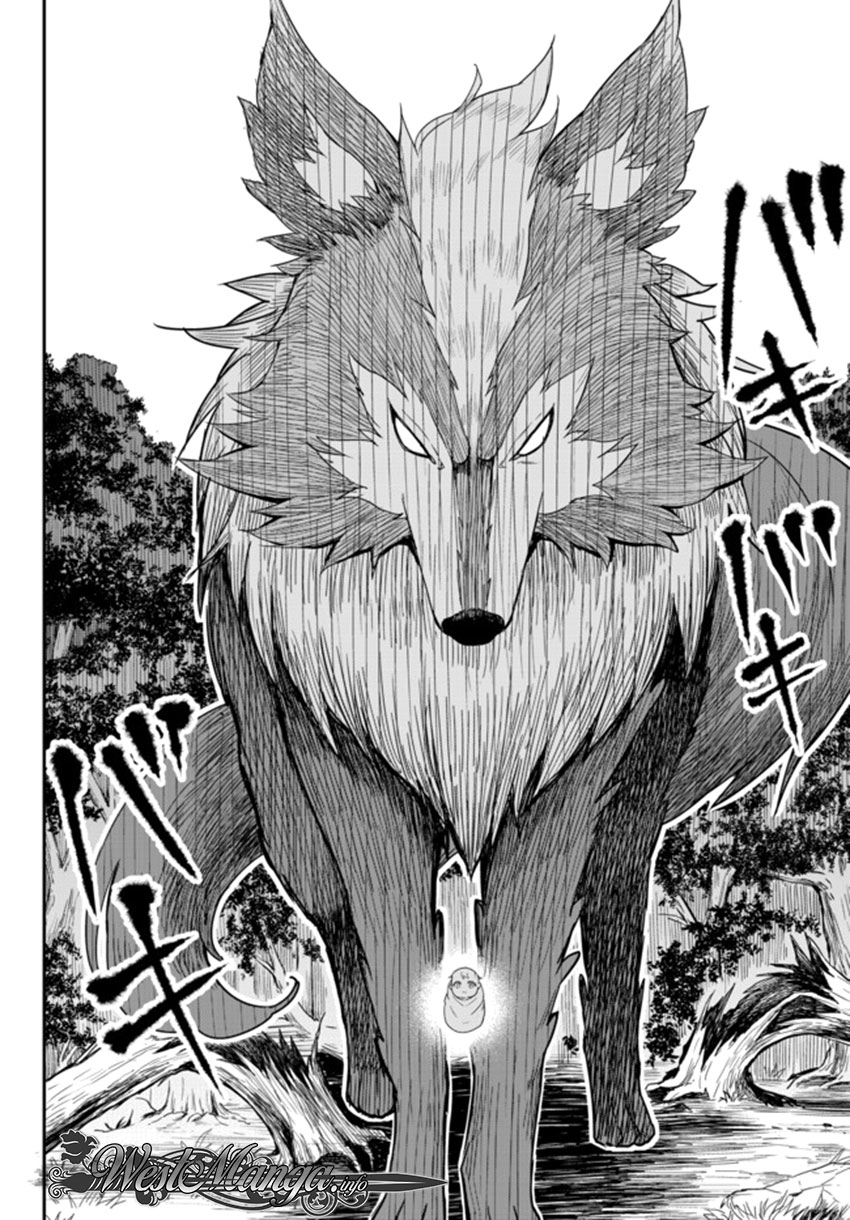 Jitsu wa Ore, Saikyou deshita? Chapter 1 - halaman 23