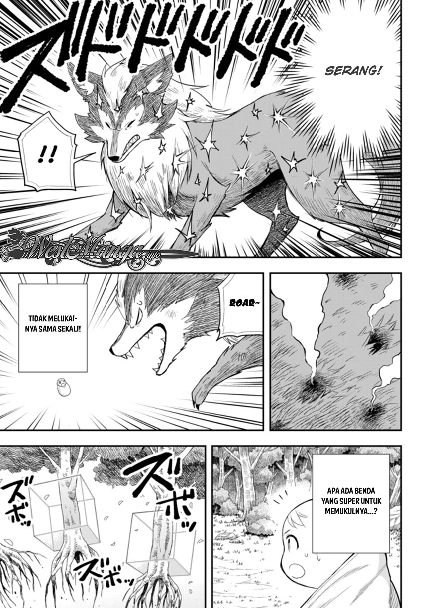 Jitsu wa Ore, Saikyou deshita? Chapter 1 - halaman 26