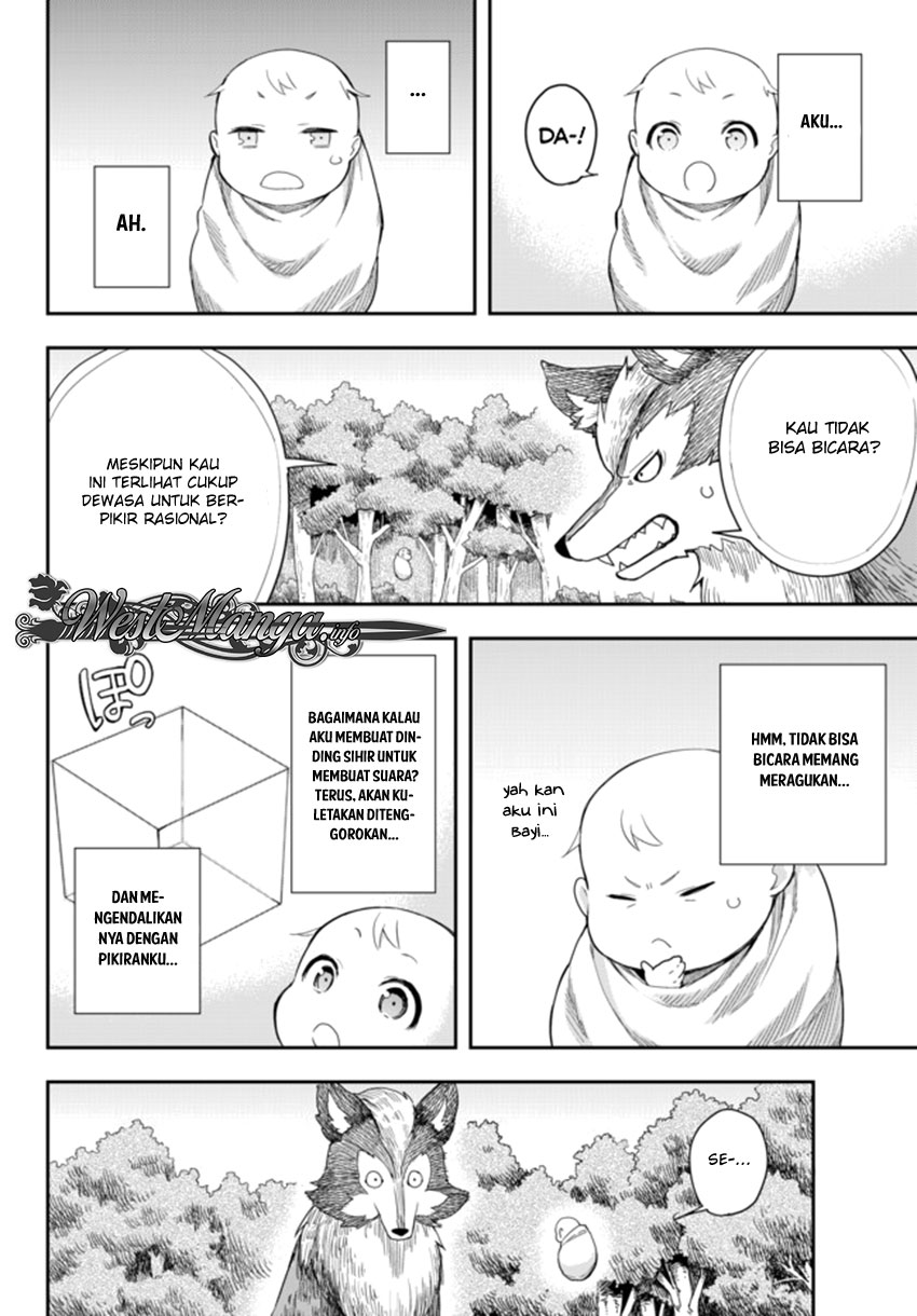 Jitsu wa Ore, Saikyou deshita? Chapter 1 - halaman 32