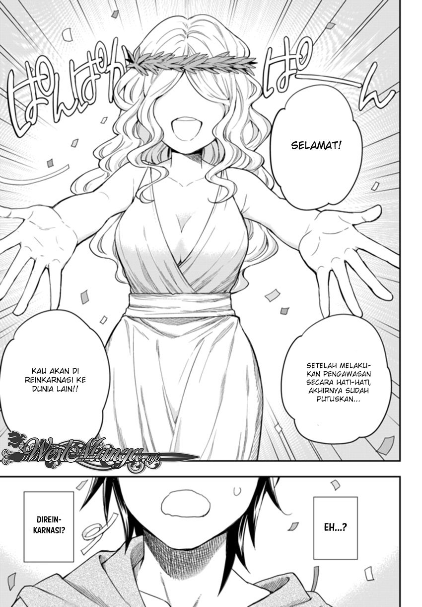 Jitsu wa Ore, Saikyou deshita? Chapter 1 - halaman 6