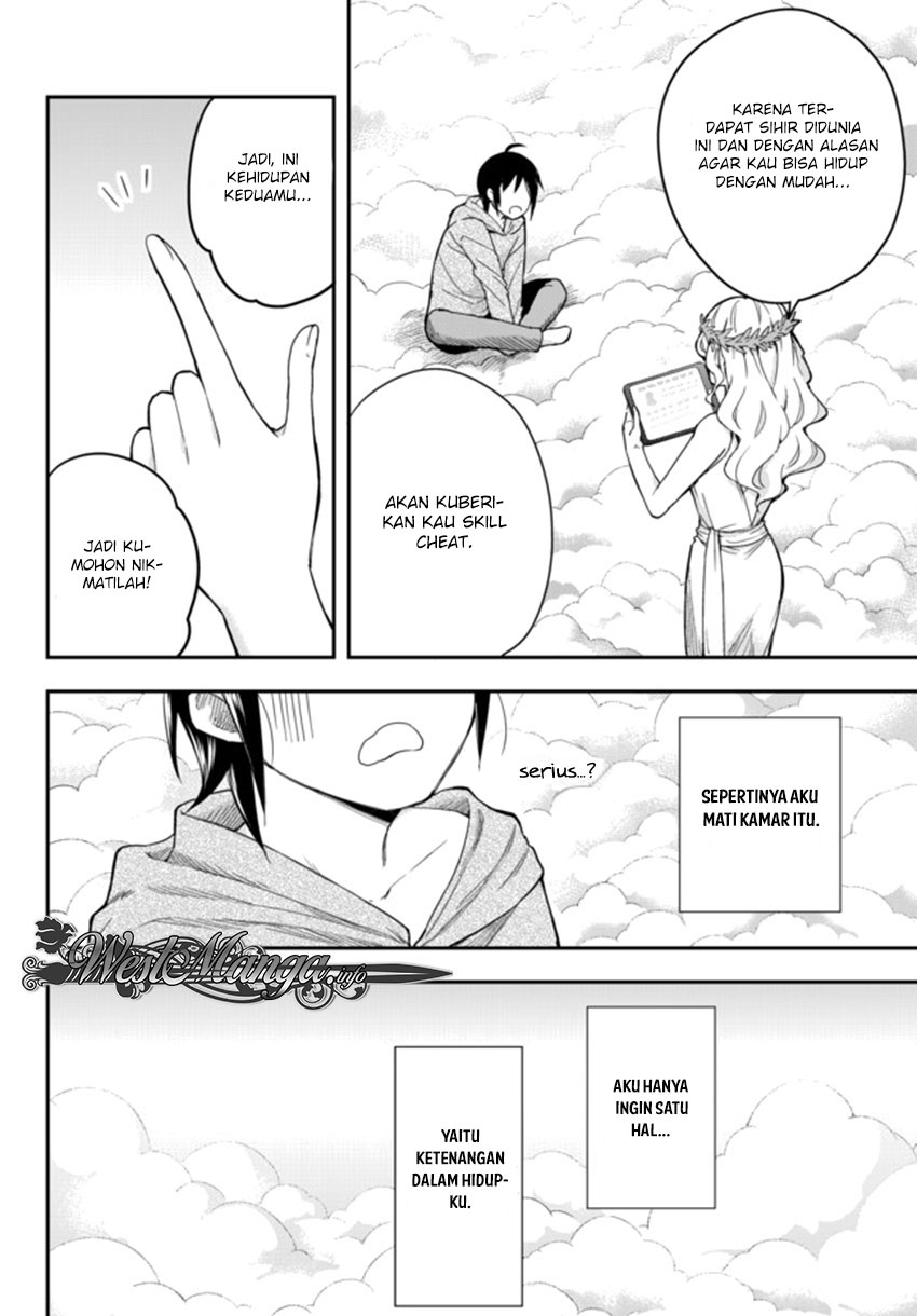 Jitsu wa Ore, Saikyou deshita? Chapter 1 - halaman 7