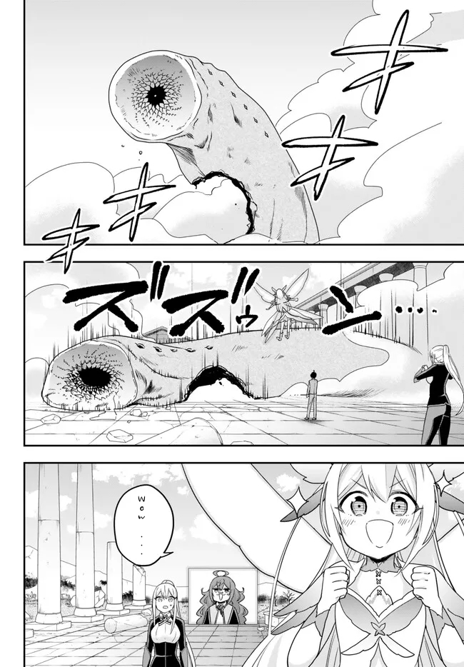 Jitsu wa Ore, Saikyou deshita? Chapter 72 - halaman 14