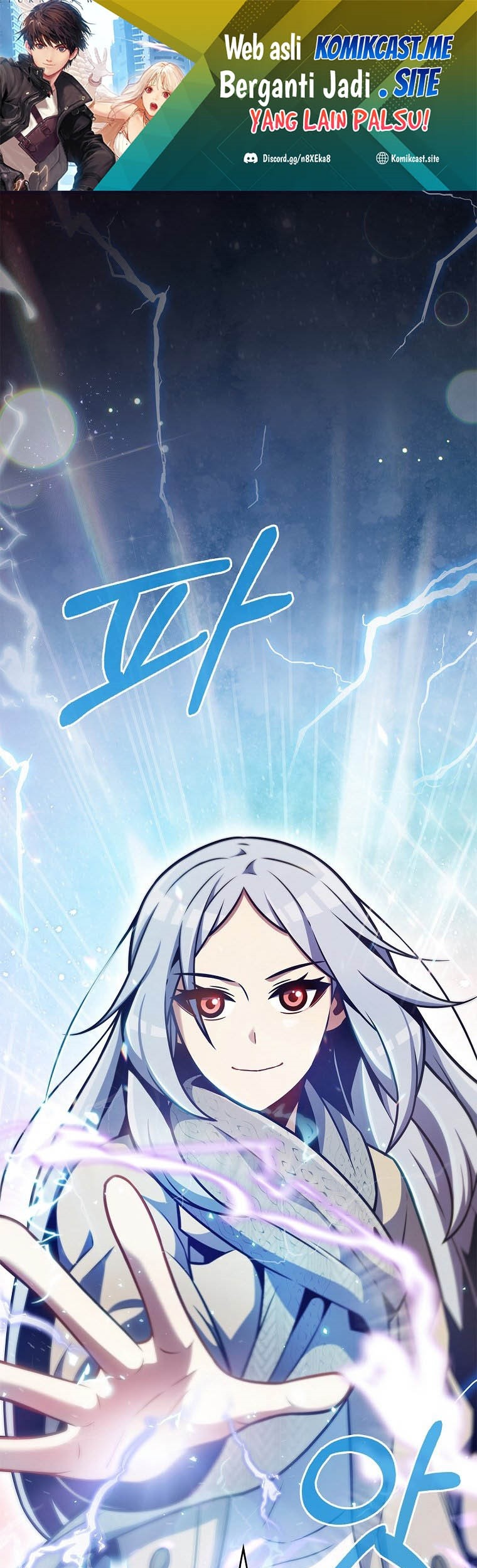 Jiuxing Tianchen Chapter 101 - halaman 2